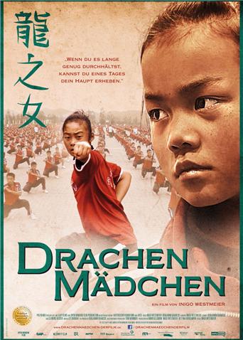 【斗鱼主播】小小糯米米米丨小糯米团吖 23年3-4月 直播热舞合集！原版无水[22V/3.62G][百度盘]